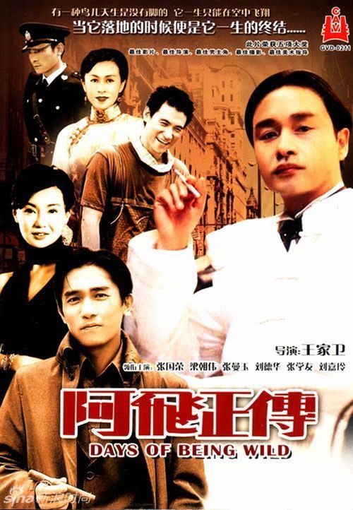 怎么证明高中毕业证真假