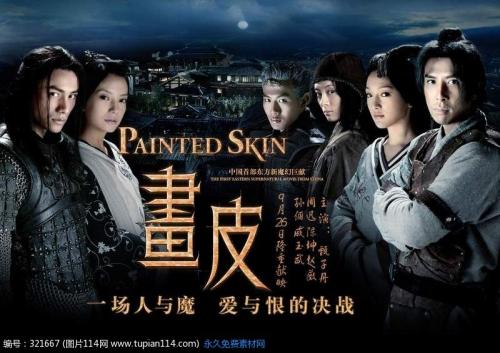 张集职业高级中学毕业证图片
